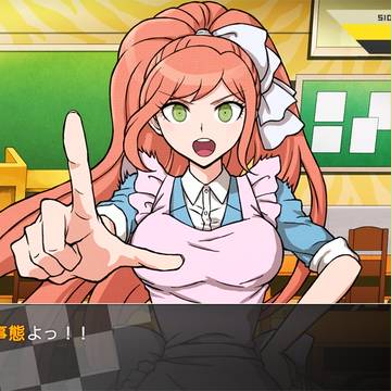 【論破】未来編・絶望編がゲームになったら