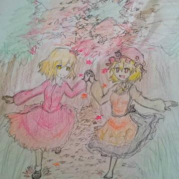 秋秋