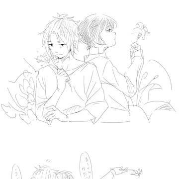 幼馴染