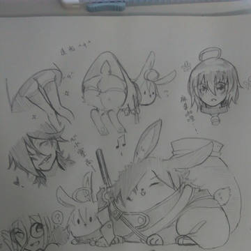 TOB rabbit