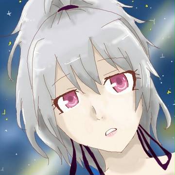 銀