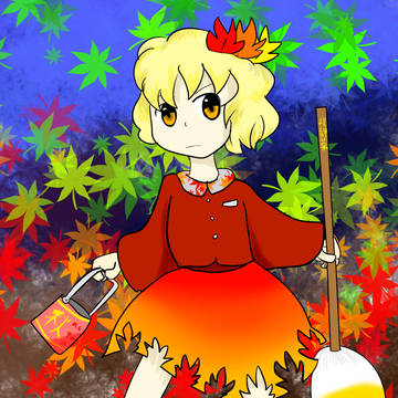 秋分の日に