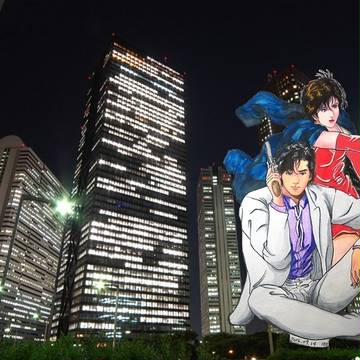 【City Hunter 第100畫】