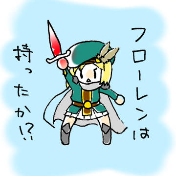 団イベ