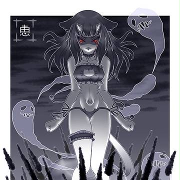 ★ Miluna cat lingerie ★