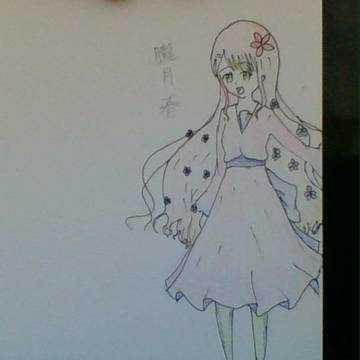 アナログ絵