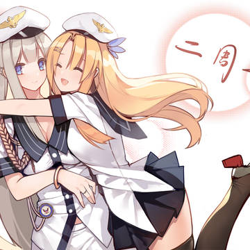 二周年！