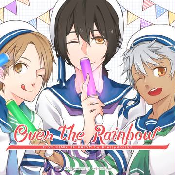 Over The Rainbow