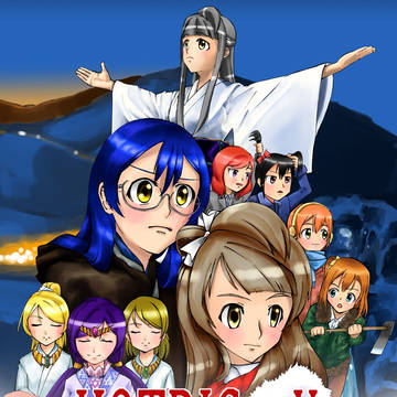 コトリック