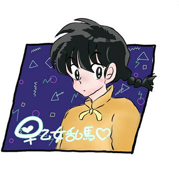 いらすと