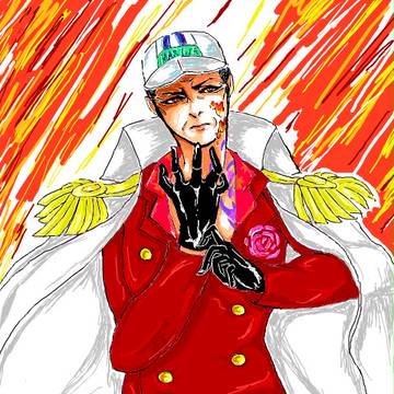三大将詰め
