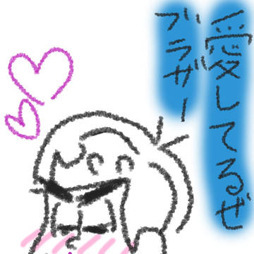 一松loveなカラ松！