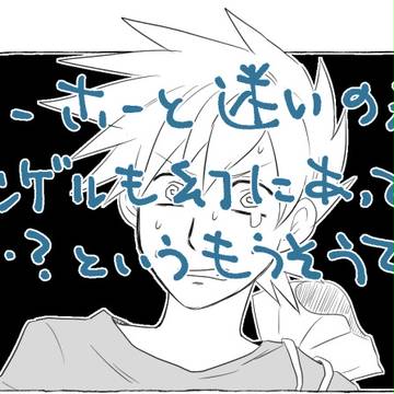 ホーホー