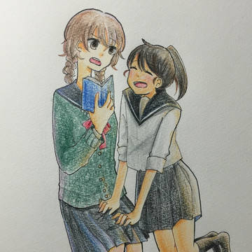 放課後のひと時