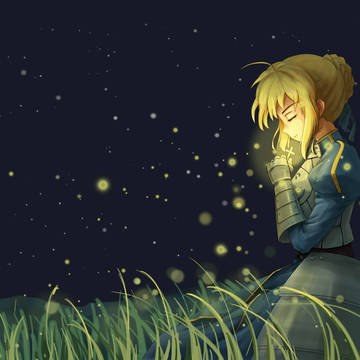 saber