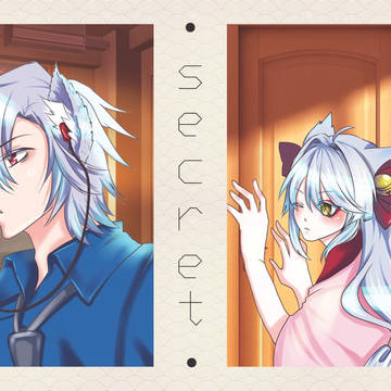 Secret