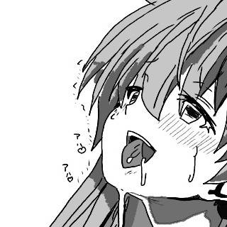 アヘ顔