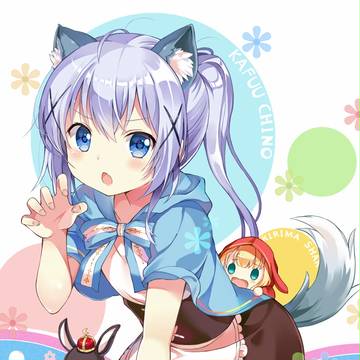 がおー!くっちまうぞー!