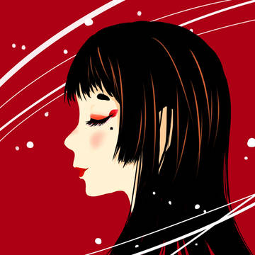 和女子