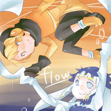 浮遊