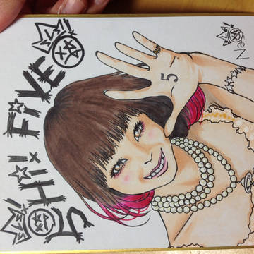 HiｰFive