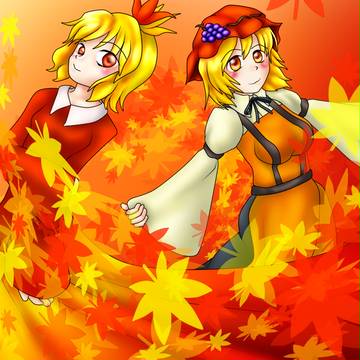 紅葉の秋姉妹