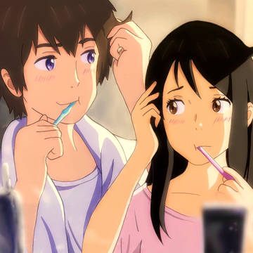 同じ鏡の中で