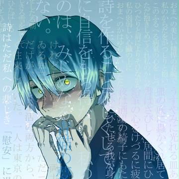犀朔漫画