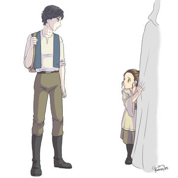 First Meeting