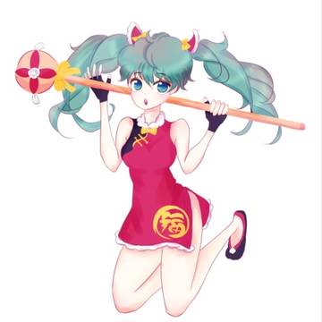 Miku