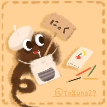 nic`sトプ画