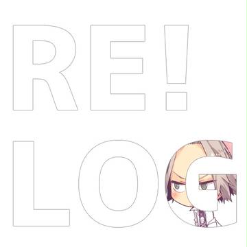 RE!Log