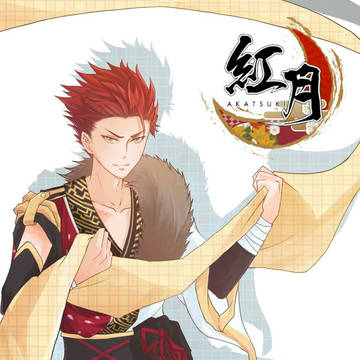 鬼龙红郎