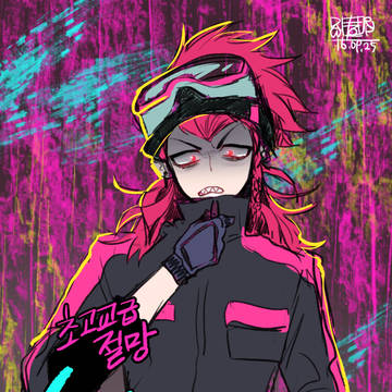 スーパーダンガンロンパ2