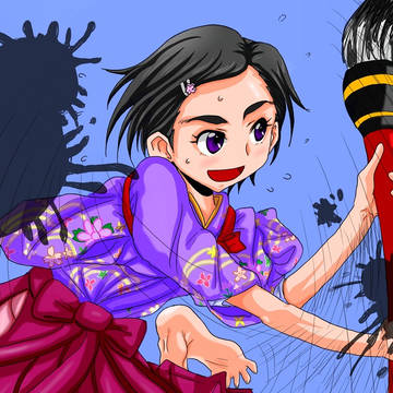 松尾千鶴ちゃん練習（160925）