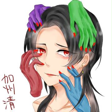 きよみつ