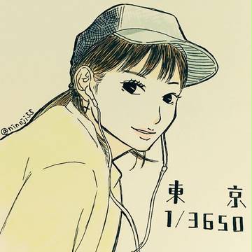 なんじょーさんちょい詰め2