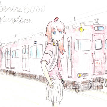 グレードア時代のひろみん