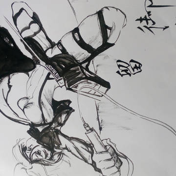 君太