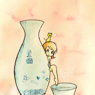 silaph
