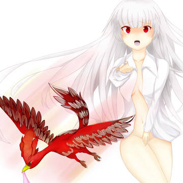 パンツ返してぇ～