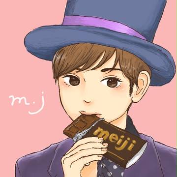 meiji