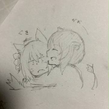 Page 12 thumbnail