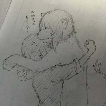Page 13 thumbnail
