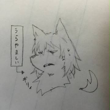 Page 14 thumbnail