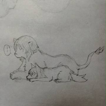 Page 15 thumbnail