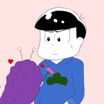 ゲルゲちゃんに好かれたカラ松