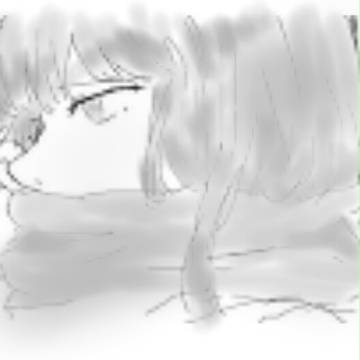 無