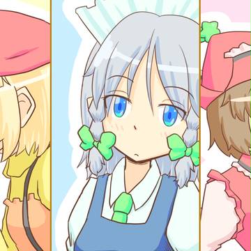 東方ガマン大会 Xの2 前半戦　サムネ