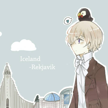 Rekjavik